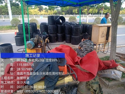 云县管道短管置换-管道顶管-炜誉市政